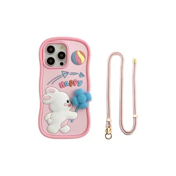 HUANBAOKE Phone Cases