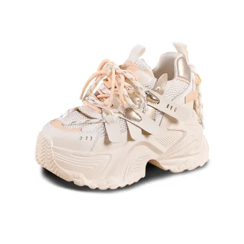 Egger Bird Low Top Chunky Sneakers Women's