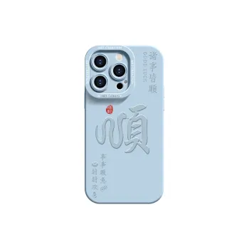 YOOPOO Phone Cases