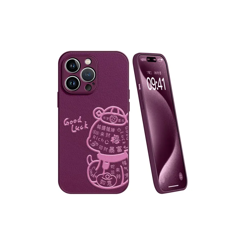 Lingtao Phone Cases-29