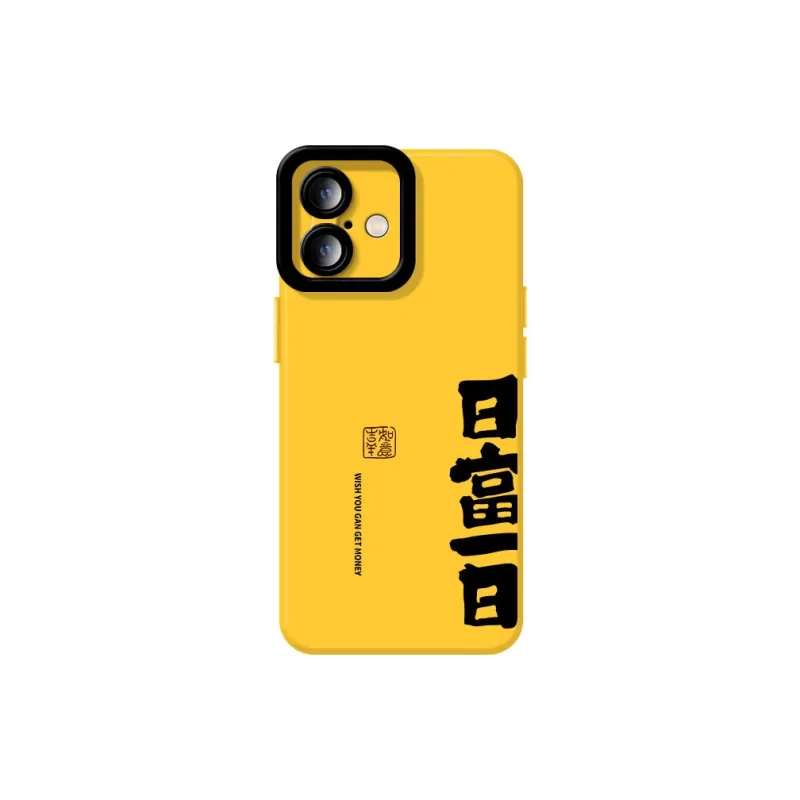 DAHUAXIAN Phone Cases-7