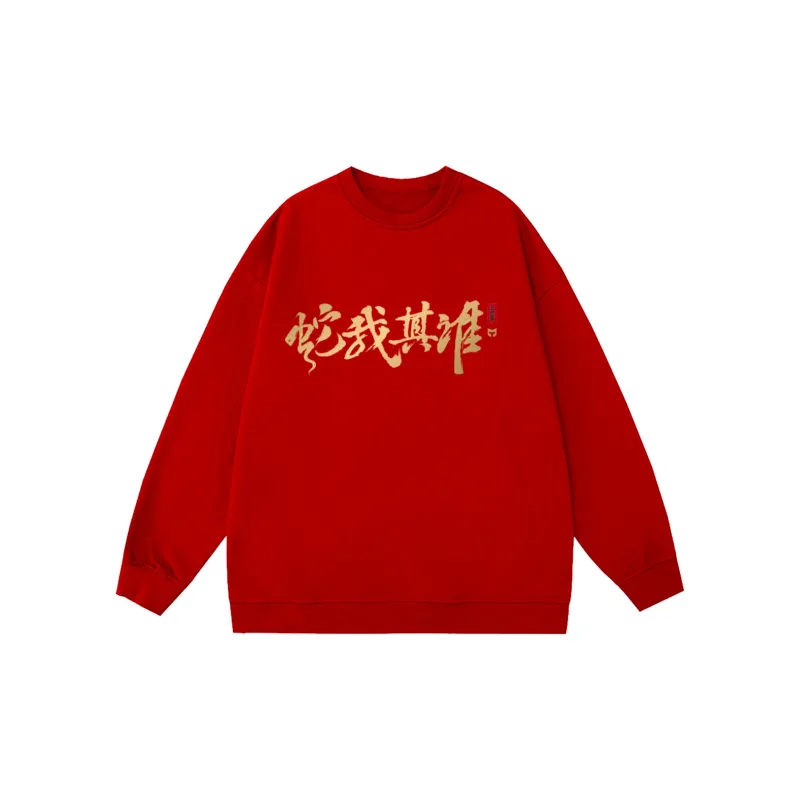 Cats Sweatshirts Unisex-3