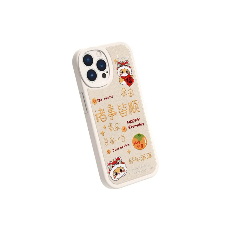 MSMF Phone Cases-11