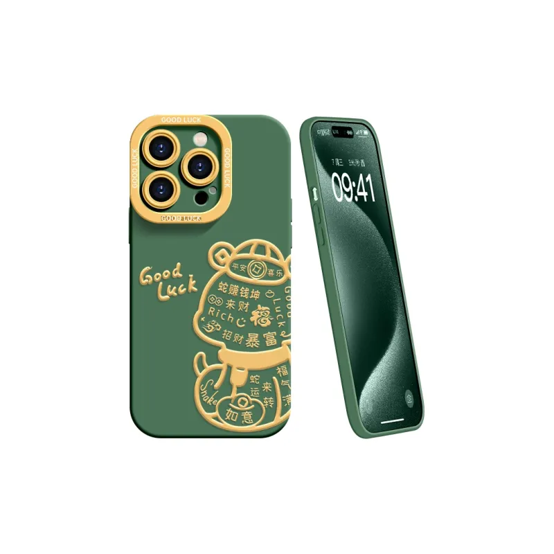 YOOPOO Phone Cases-17