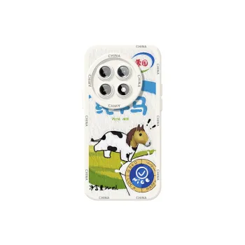 TUYAO Phone Cases