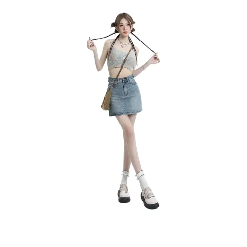 Denim Short Skirts Women's Pulling Stool