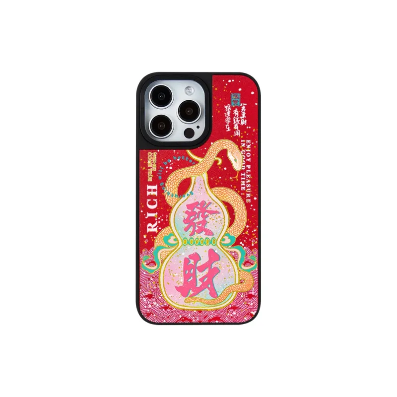 EISOYO Phone Cases-0
