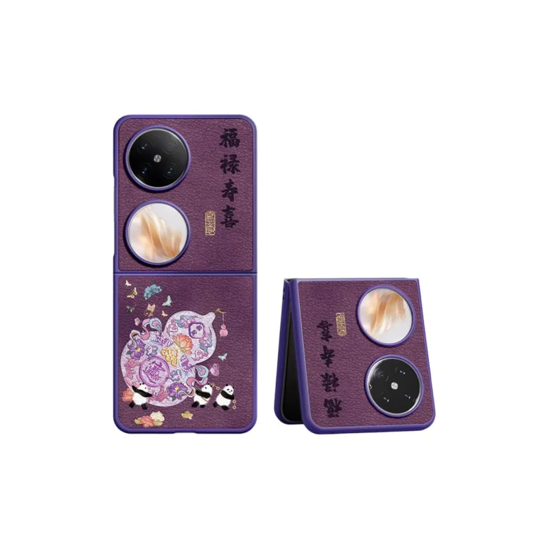 SUPER MOUSE Phone Cases-14