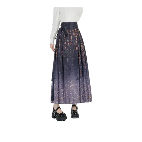 EOEI SS24 Casual Long Skirts Women's Purple