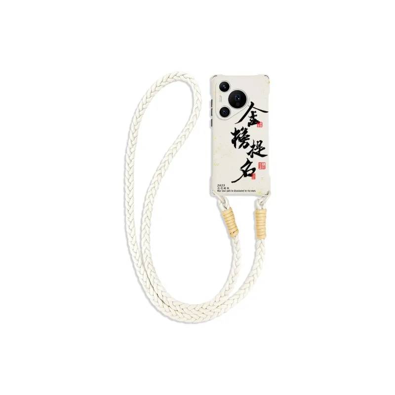 Sen Dog Phone Cases-2