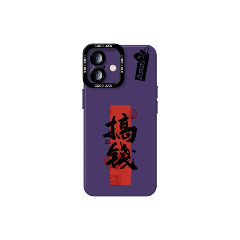 DAHUAXIAN Phone Cases-51