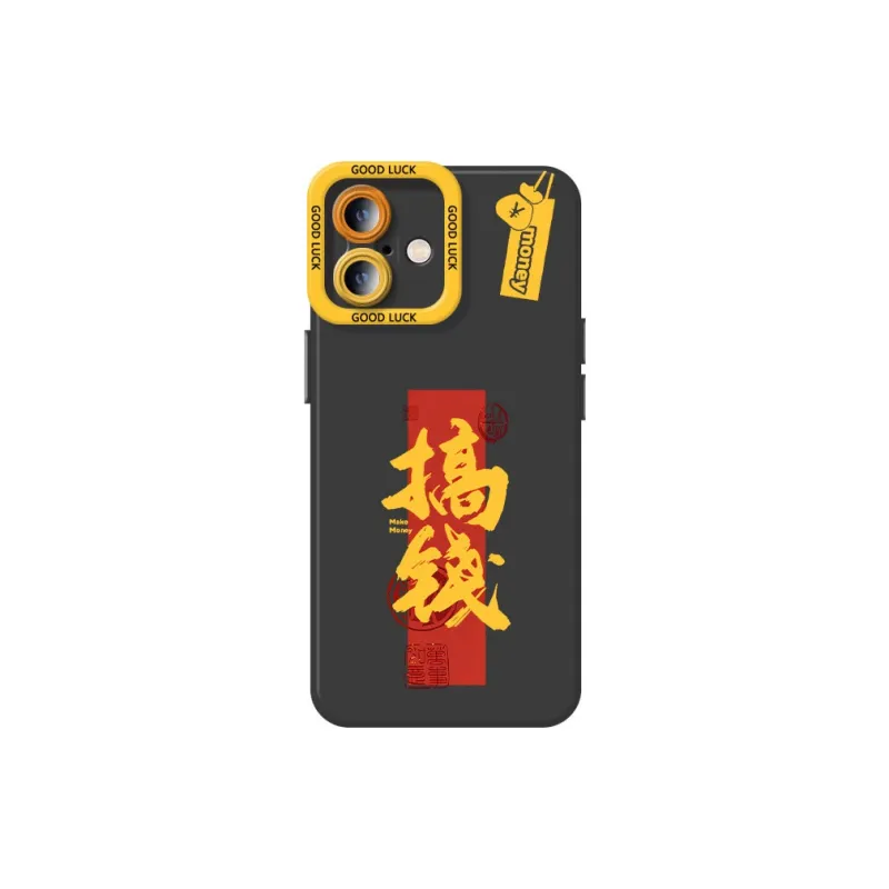 DAHUAXIAN Phone Cases-32
