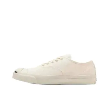 HELLY HANSEN x Converse Jack Purcell Anti Slip Wear Resistant Low Top Canvas Shoes Men's White