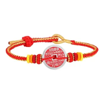 UZIID S999 Silver Pure Silver Bracelets Unisex