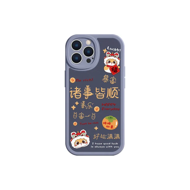 MSMF Phone Cases-3