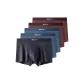 Red Coffee+Red Coffee+Gray Blue+Gray Blue+Dark Gray