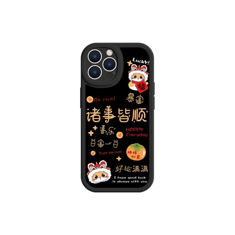 MSMF Phone Cases-12