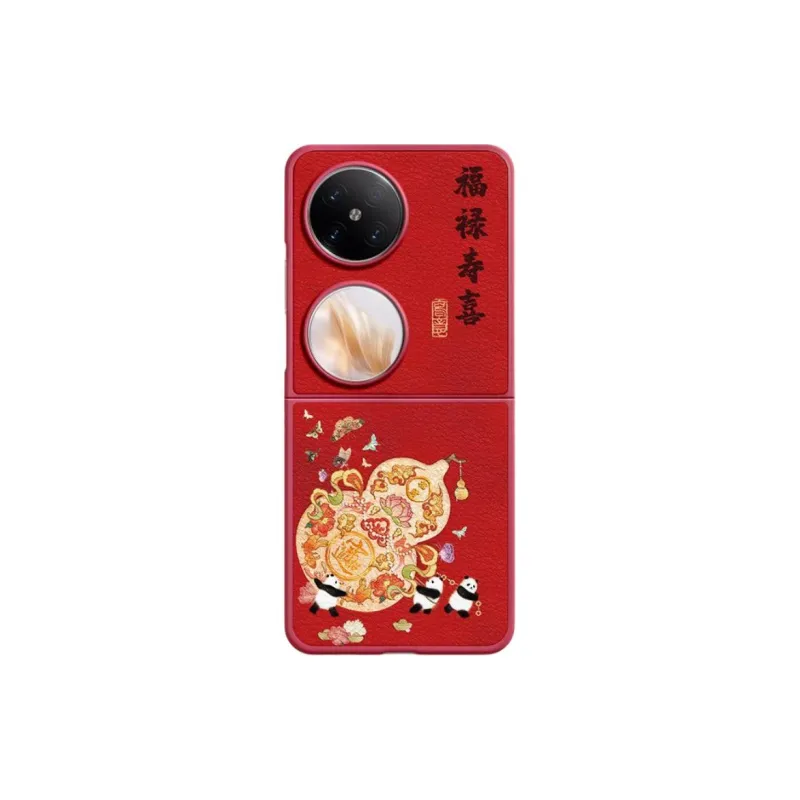 SUPER MOUSE Phone Cases-3