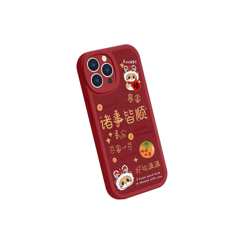 MSMF Phone Cases-8