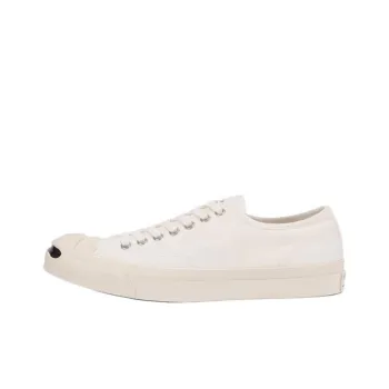 Converse Jack Purcell Us X Yu Nagaba