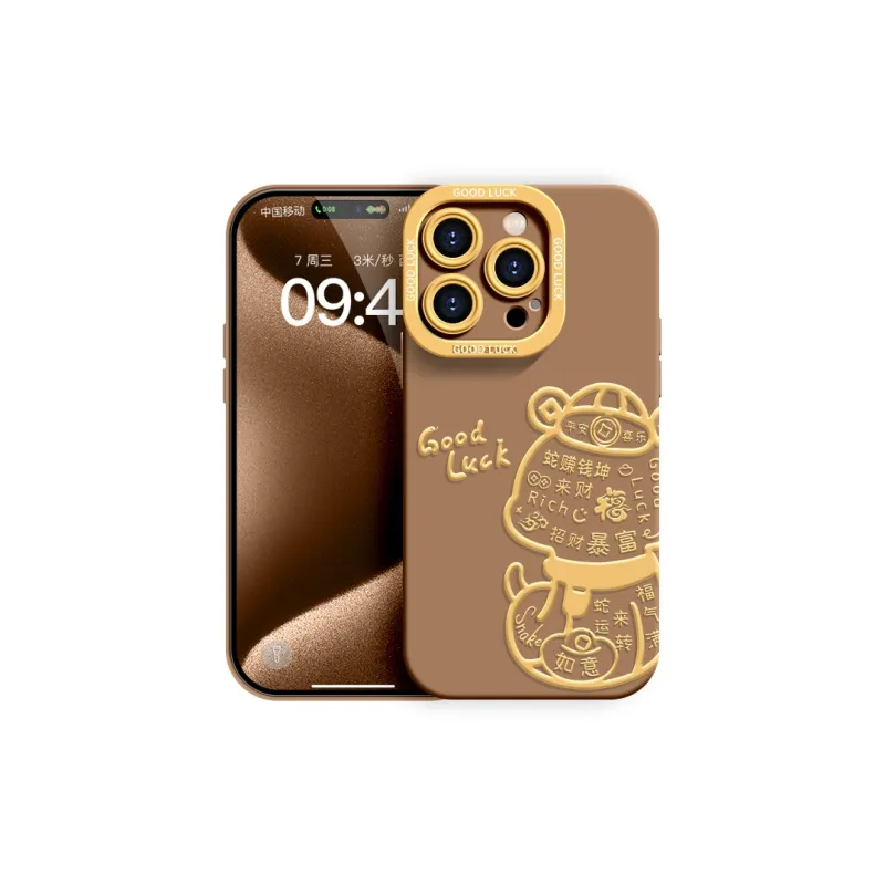YOOPOO Phone Cases-34