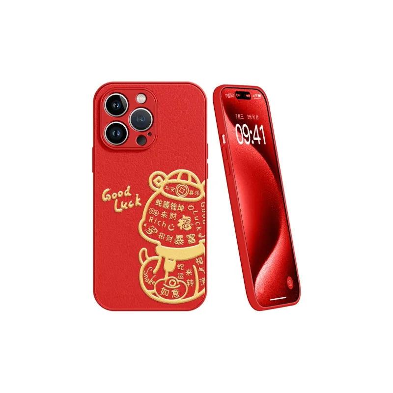 Lingtao Phone Cases-8