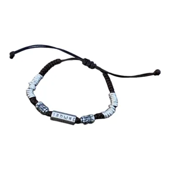 BKBU 999 Fine Silver Bracelets Unisex