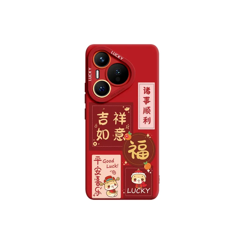 Gu Gu You Phone Cases-10