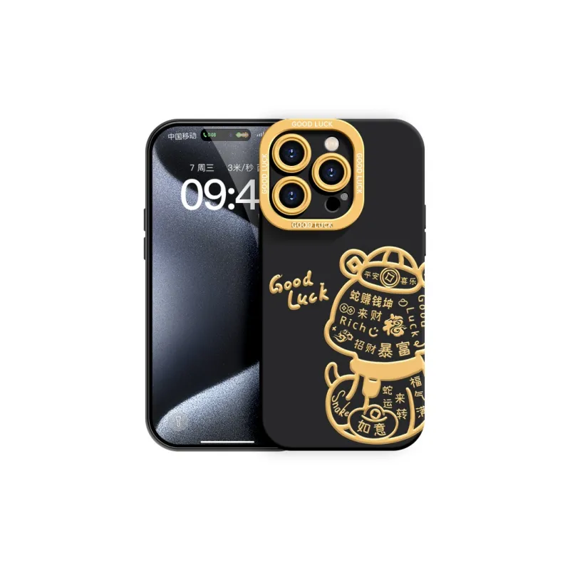 YOOPOO Phone Cases-1