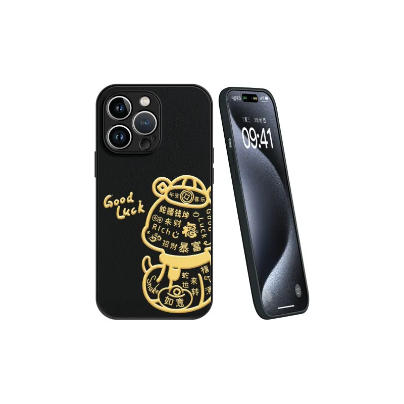 Lingtao Phone Cases-17