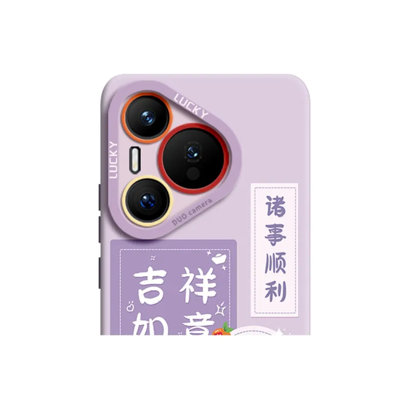 Gu Gu You Phone Cases-3