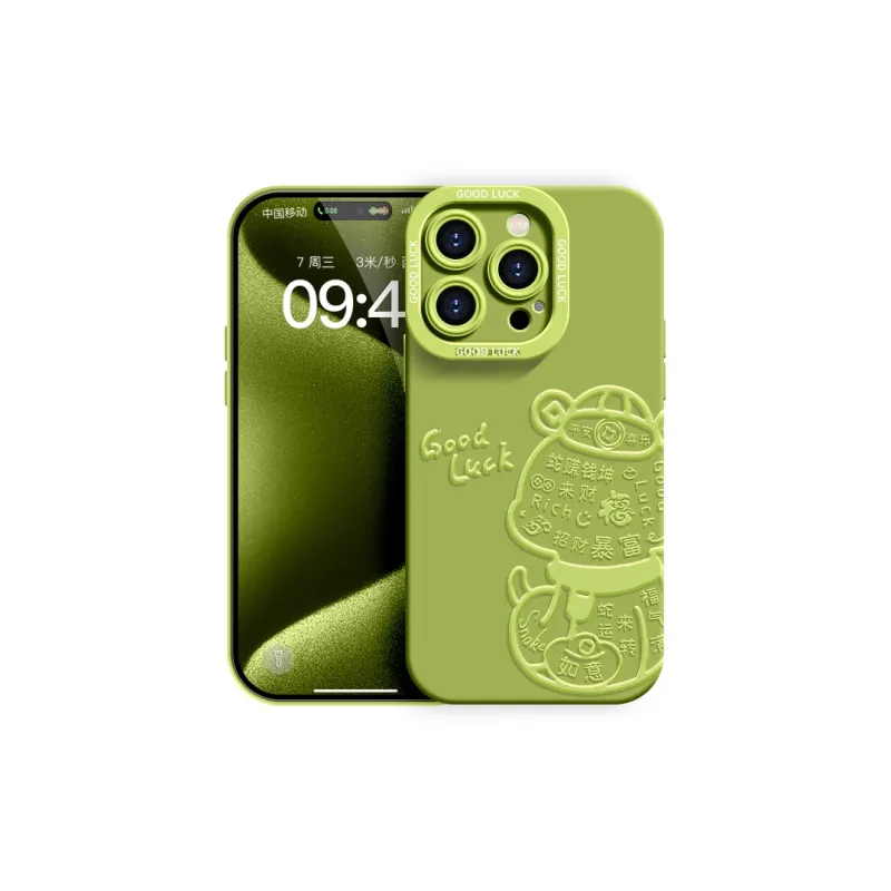 YOOPOO Phone Cases-25