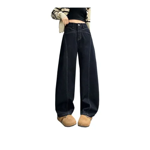 FAIRWHALE Jeans Women's