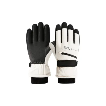 Youyoulan Polyester Gloves Unisex