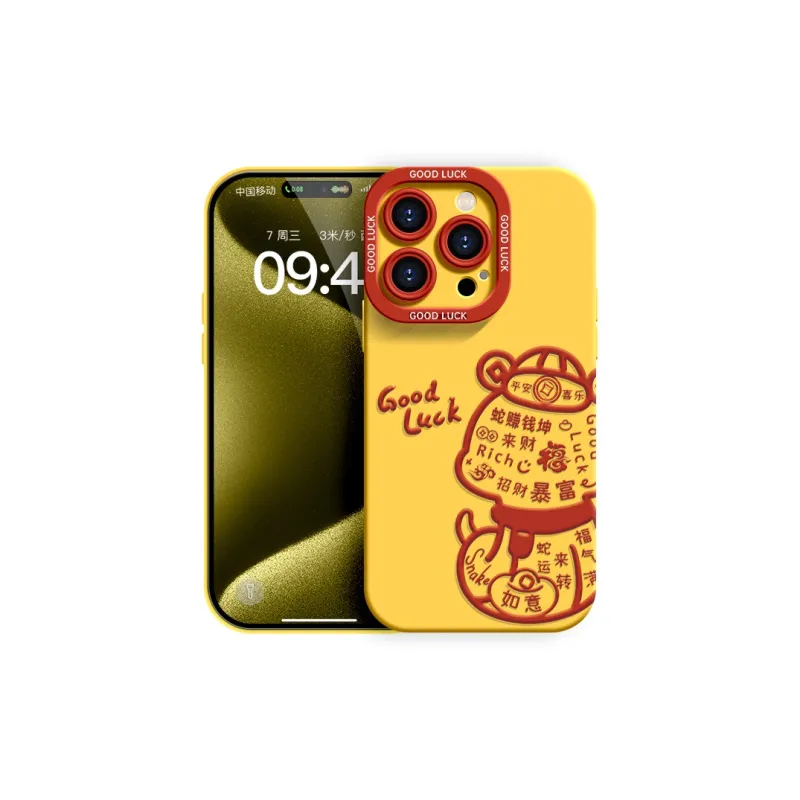 YOOPOO Phone Cases-19