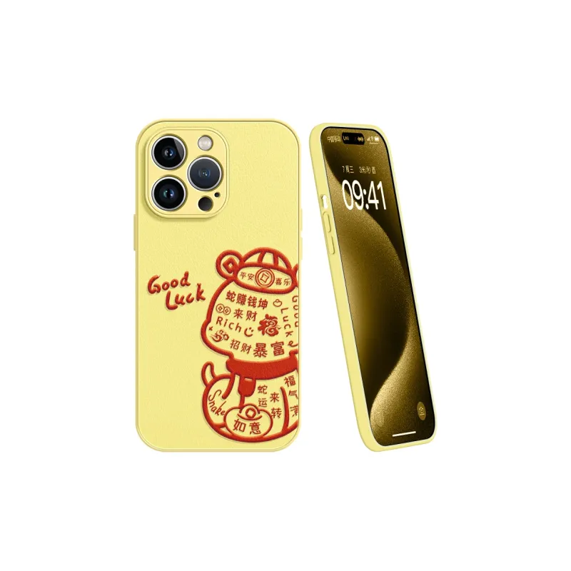 Lingtao Phone Cases-23