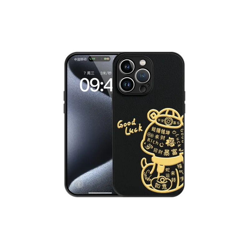 Lingtao Phone Cases-16