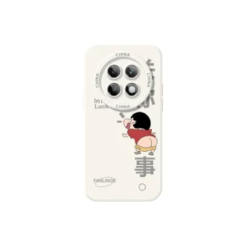 TUYAO Phone Cases