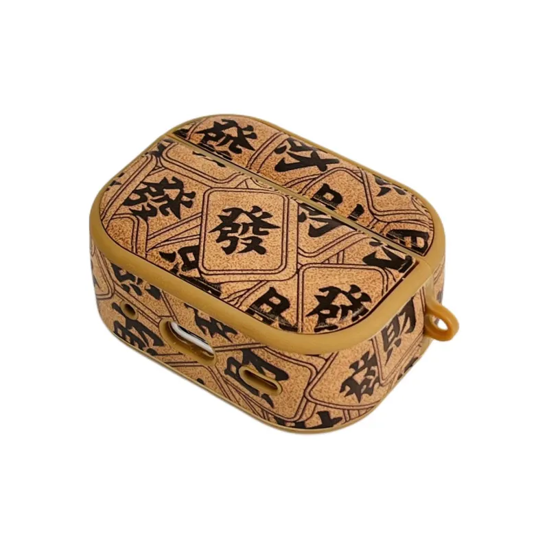 Wei Xin Headphone Cases-3