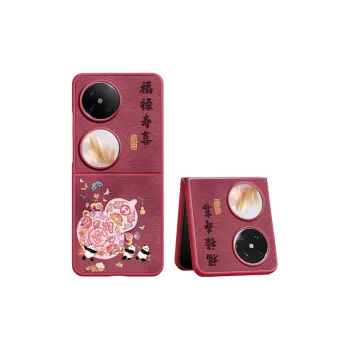 SUPER MOUSE Phone Cases