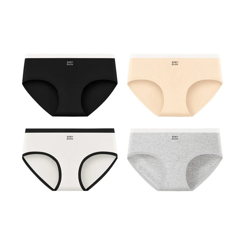 Ordifen Underpants Women's 4 Pack-20