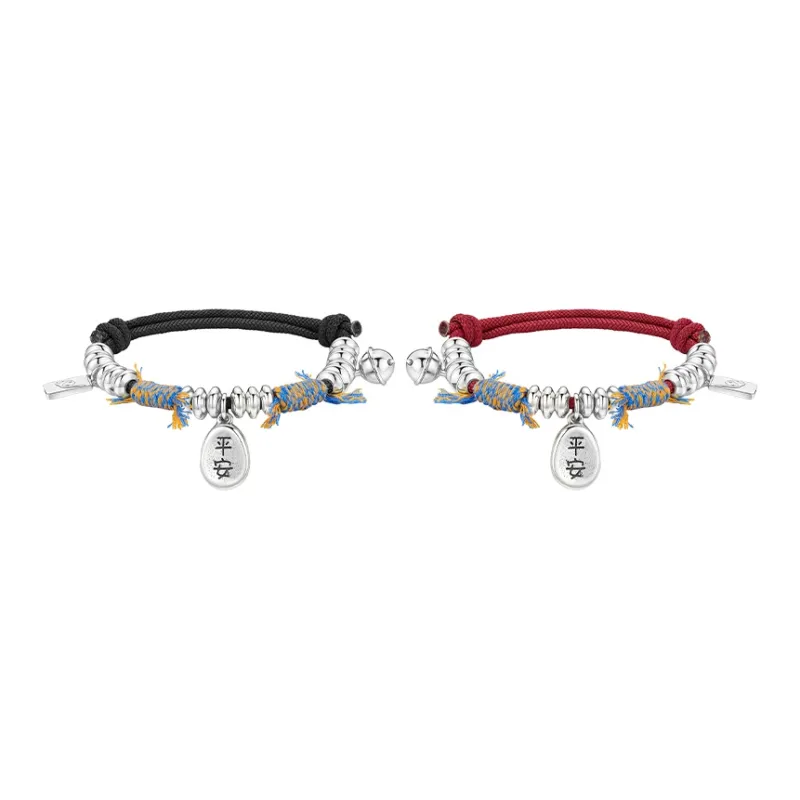 FAIRWHALE Brass Bracelets Unisex-17