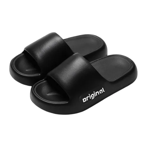 Mrs. Hui Slippers / Home Slippers
