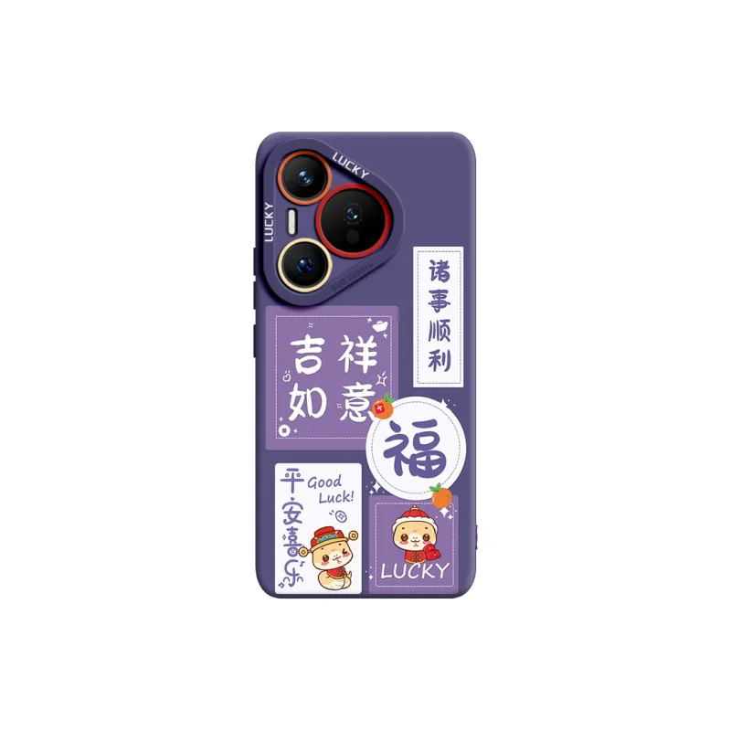 Gu Gu You Phone Cases-0