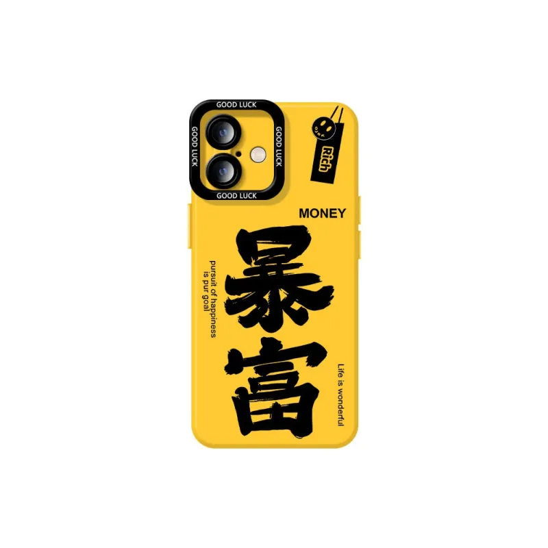DAHUAXIAN Phone Cases-1
