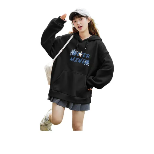Tonlion Sweatshirt Women's Black