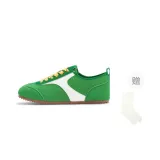 Green Gift Included (Please Refer to Details)