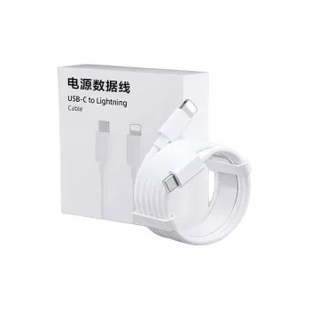 First Guard DP-X01 1m/1.5m/2m One Drag One Type-C To Lightning Flowing Charging Bendable Cables