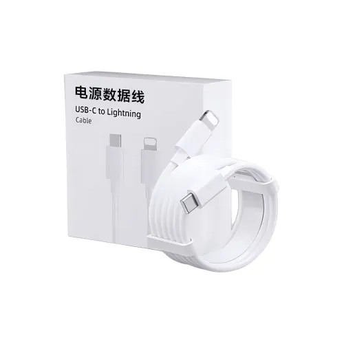 First Guard DP-X01 1m/1.5m/2m One Drag One Type-C To Lightning Flowing Charging Bendable Cables
