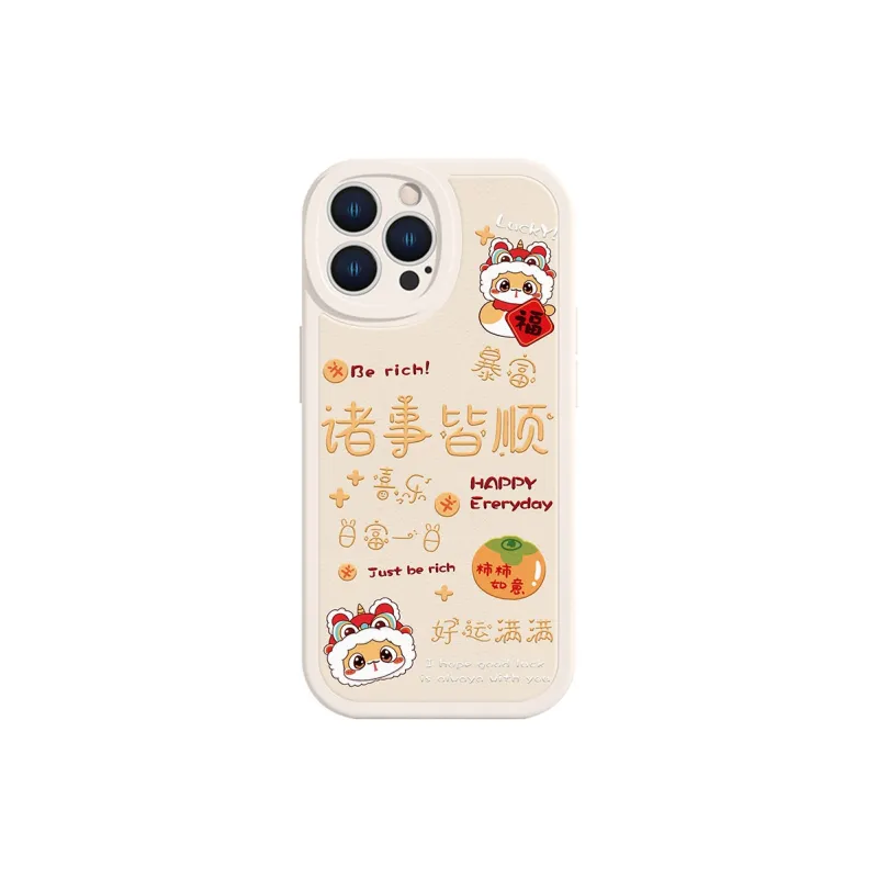 MSMF Phone Cases-9